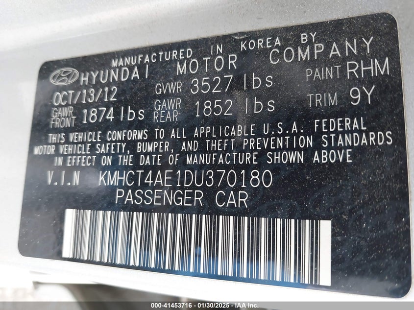 2013 HYUNDAI ACCENT GLS - KMHCT4AE1DU370180