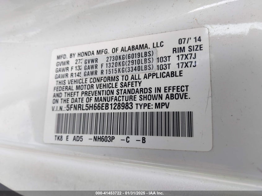 2014 HONDA ODYSSEY EX-L - 5FNRL5H66EB128983