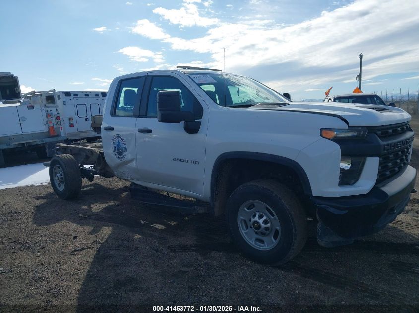 2022 Chevrolet Silverado 2500Hd 4Wd Double Cab Long Bed Wt VIN: 1GB5YLE78NF205287 Lot: 41453772