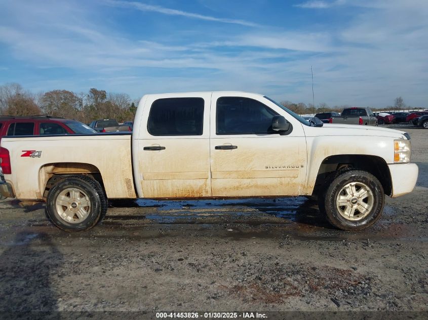 2008 Chevrolet Silverado 1500 Lt1 VIN: 3GCEK13M78G127985 Lot: 41453826