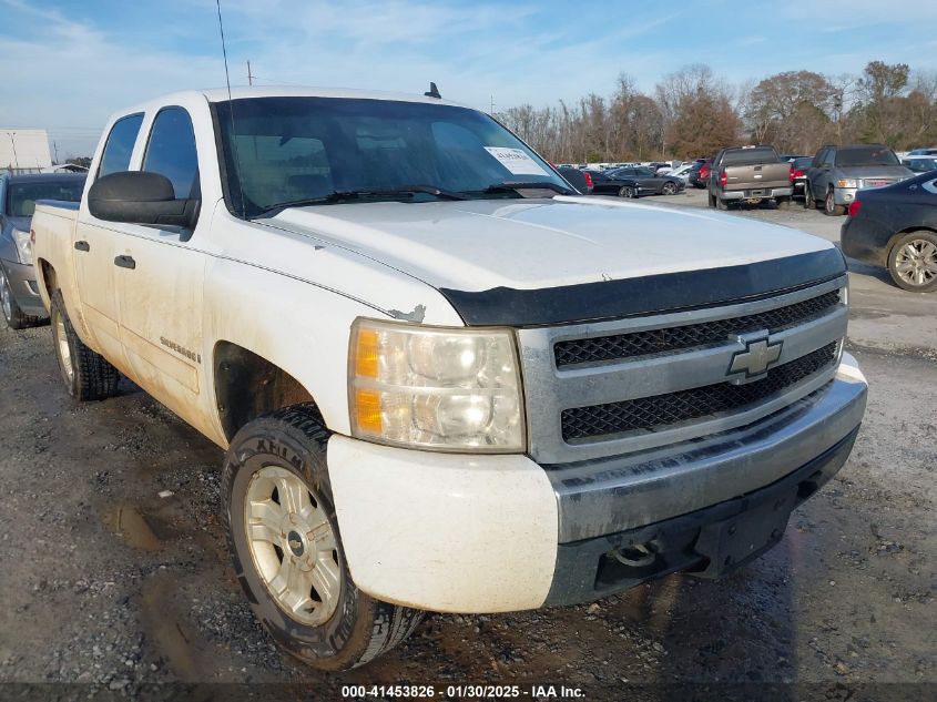 2008 Chevrolet Silverado 1500 Lt1 VIN: 3GCEK13M78G127985 Lot: 41453826