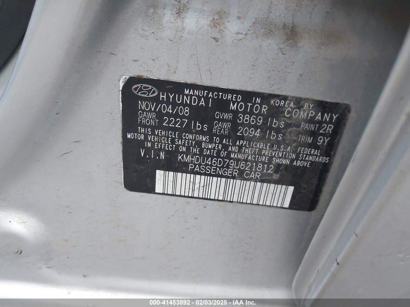 2007 HYUNDAI ELANTRA VIN: KMHDU46D79U621812