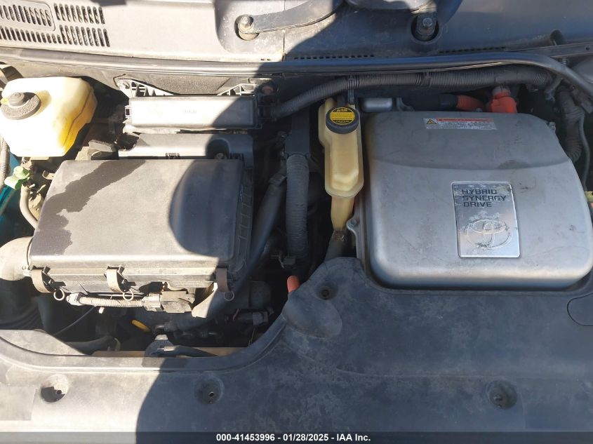 2005 Toyota Prius VIN: JTDKB20U257008925 Lot: 41453996