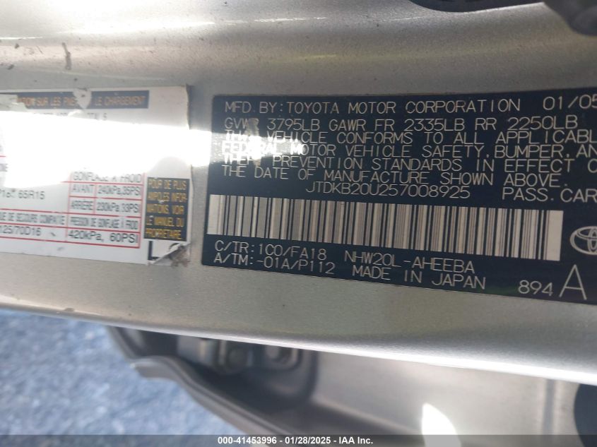 2005 Toyota Prius VIN: JTDKB20U257008925 Lot: 41453996