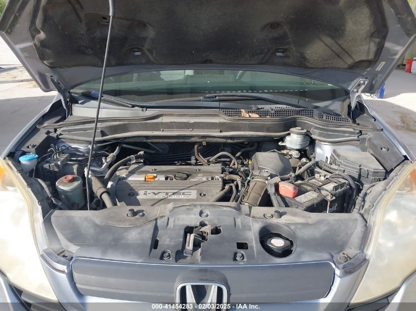 2008 Honda Cr-V Lx VIN: JHLRE38398C020298 Lot: 41454283