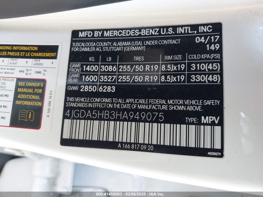 2017 MERCEDES-BENZ GLE 350 4MATIC - 4JGDA5HB3HA949075