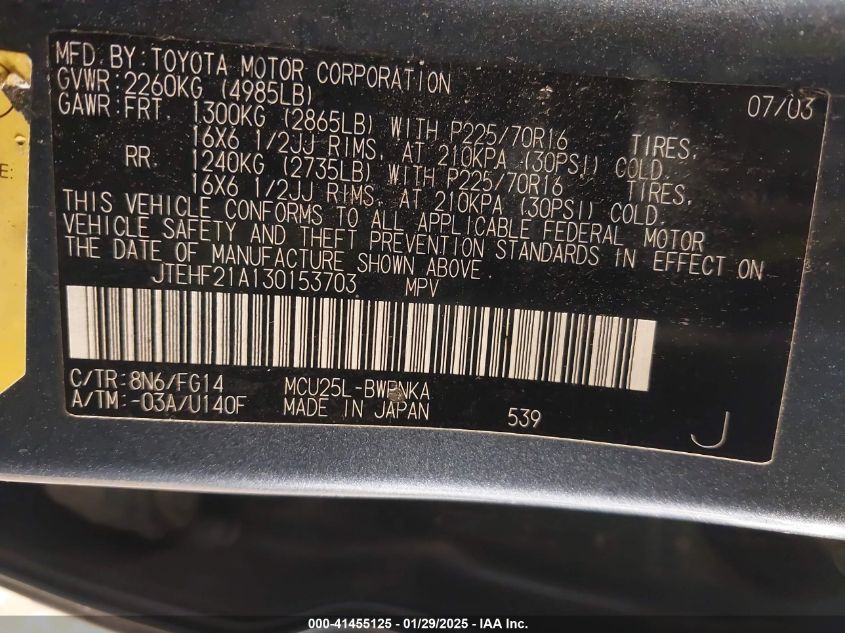 2003 Toyota Highlander VIN: JTEHS21A130153703 Lot: 41455125