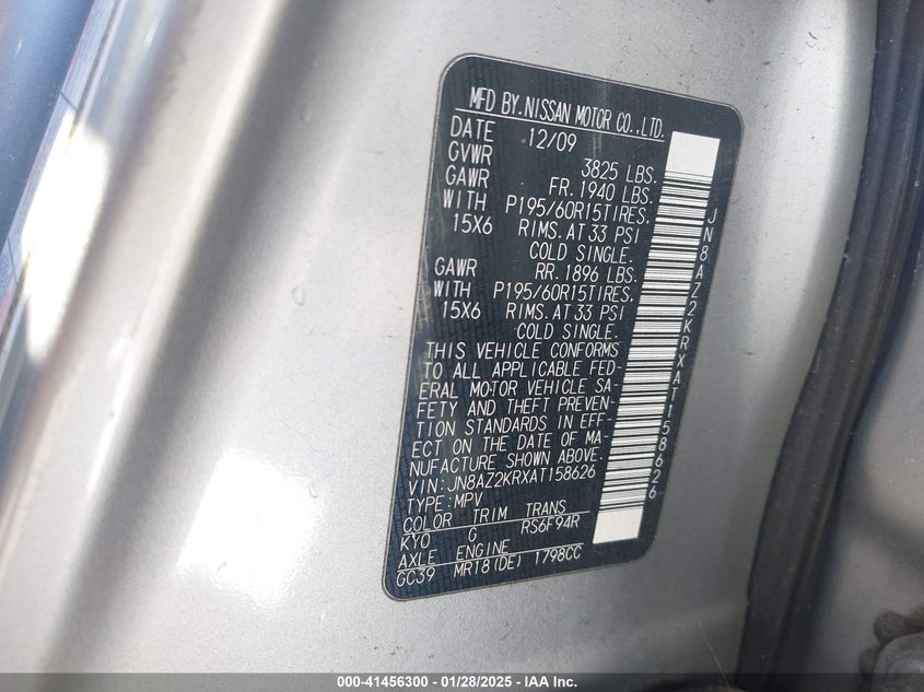 2010 NISSAN CUBE VIN: JN8AZ2KRXAT158626