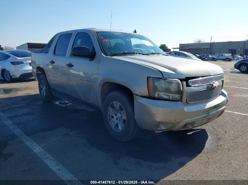2007 Chevrolet Avalanche