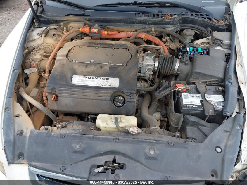 2005 Honda Accord Hybrid Ima VIN: JHMCN36465C016248 Lot: 41459140