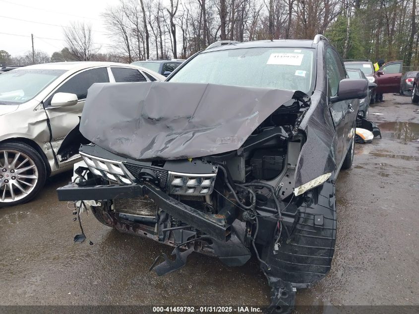 2012 Nissan Rogue VIN: JN8A85MV9CW372041 Lot: 41459792