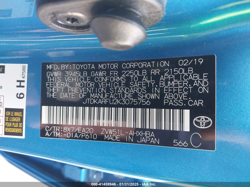 2019 TOYOTA PRIUS VIN: JTDKARFU2K3075756