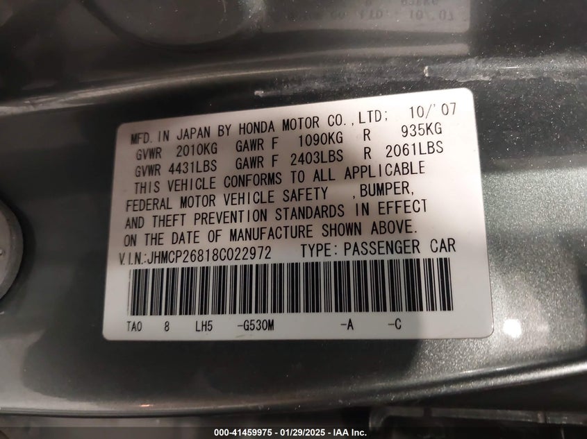 2008 HONDA ACCORD VIN: JHMCP26818C022972