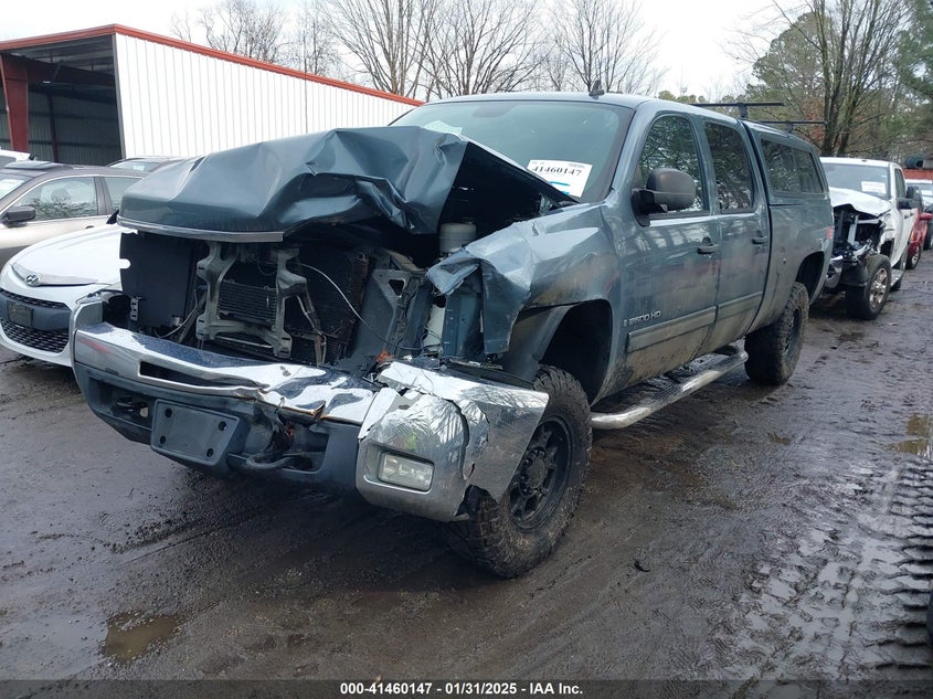 2009 CHEVROLET SILVERADO VIN: 1GCHK53K79F184452