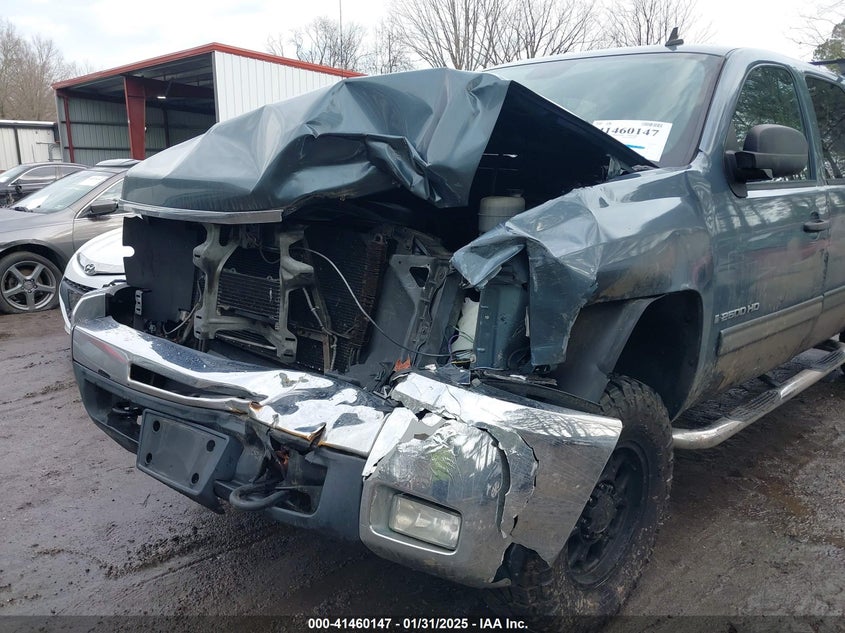2009 CHEVROLET SILVERADO VIN: 1GCHK53K79F184452