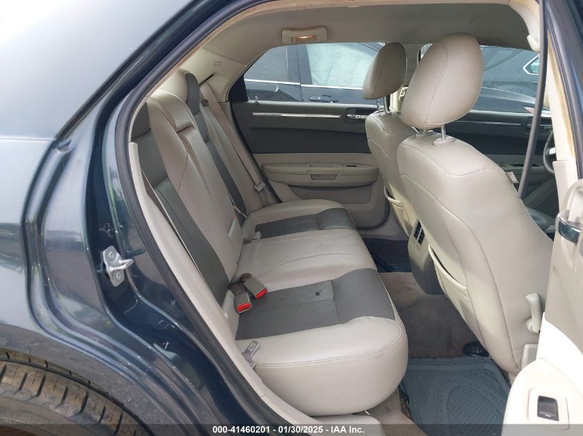 2008 Chrysler 300 Touring VIN: 2C3LA53G88H321828 Lot: 41460201