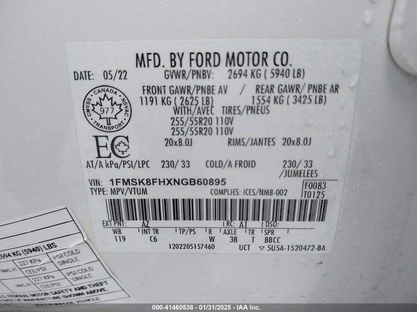 2022 FORD EXPLORER LIMITED - 1FMSK8FHXNGB60895