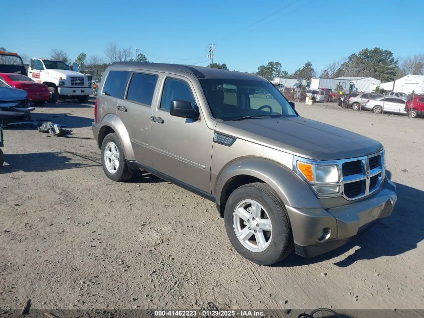 2007 Dodge Nitro