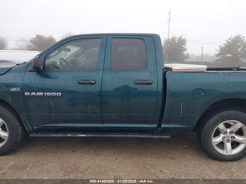 2011 RAM RAM 1500 VIN: 1D7RV1GT9BS531533