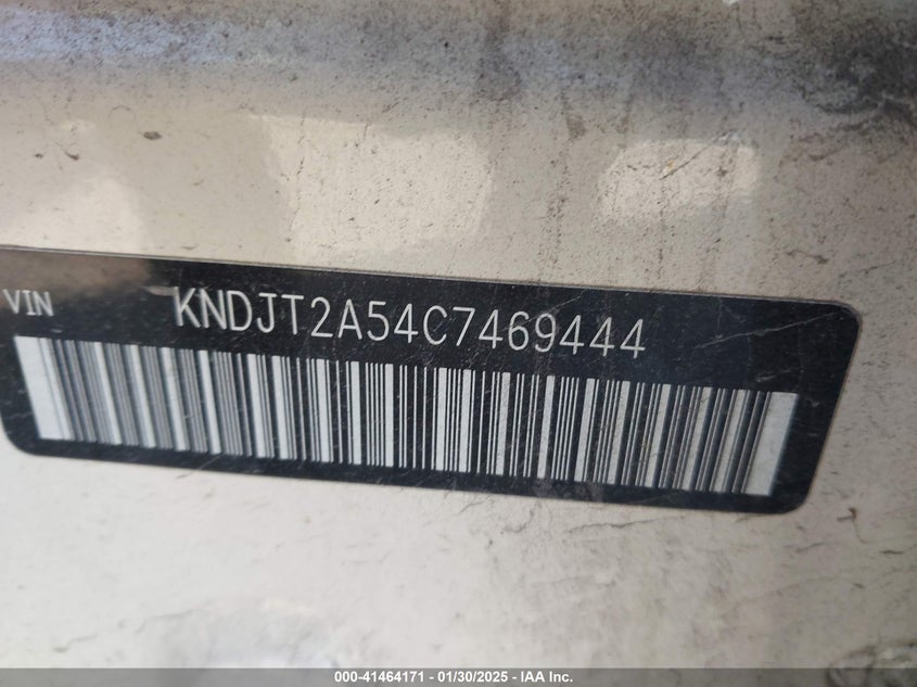 2012 KIA SOUL VIN: KNDJT2A54C7469444