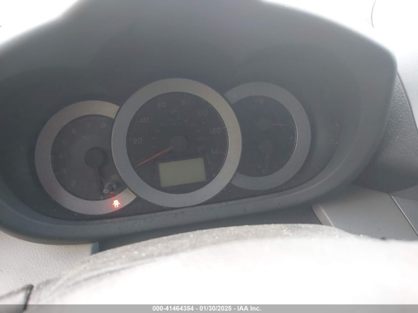 2007 Toyota Rav4 VIN: JTMZD33V976045479 Lot: 41464354