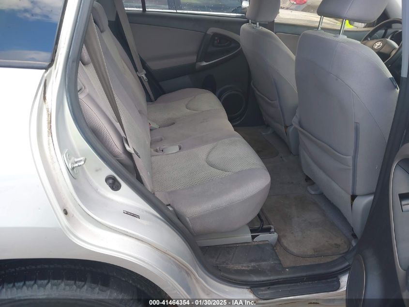 2007 Toyota Rav4 VIN: JTMZD33V976045479 Lot: 41464354