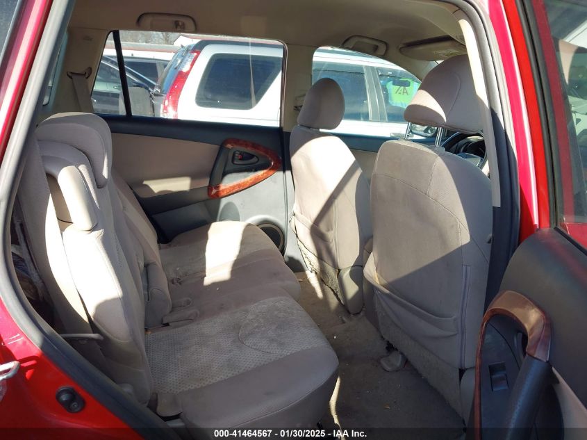 2007 Toyota Rav4 VIN: JTMZD33V876043075 Lot: 41464567