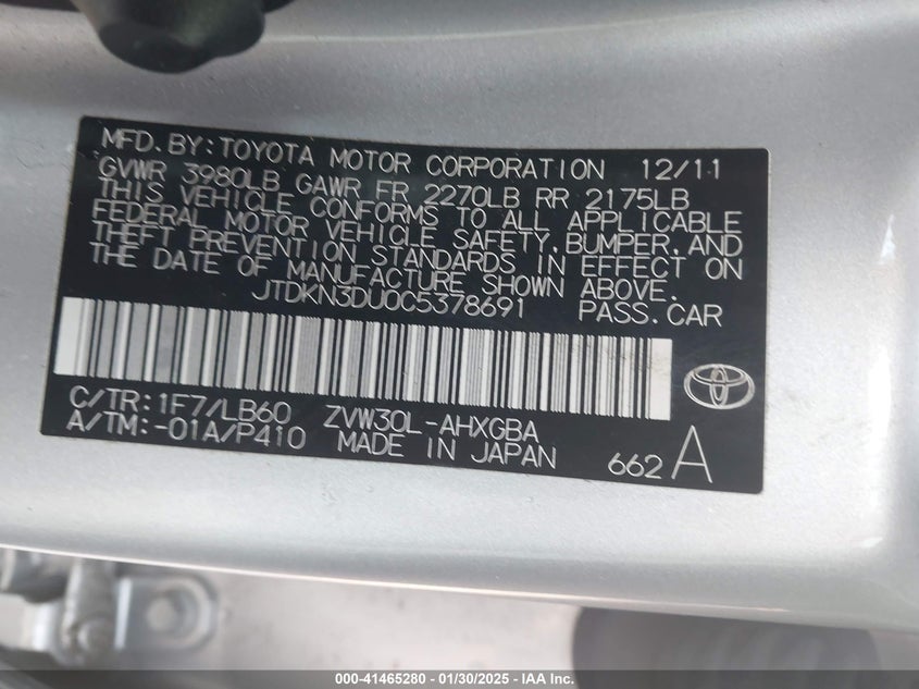 2012 TOYOTA PRIUS VIN: JTDKN3DU0C5378691