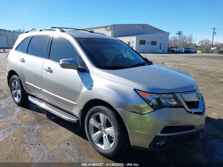 ACURA MDX TECHNOLOGY PACKAGE
