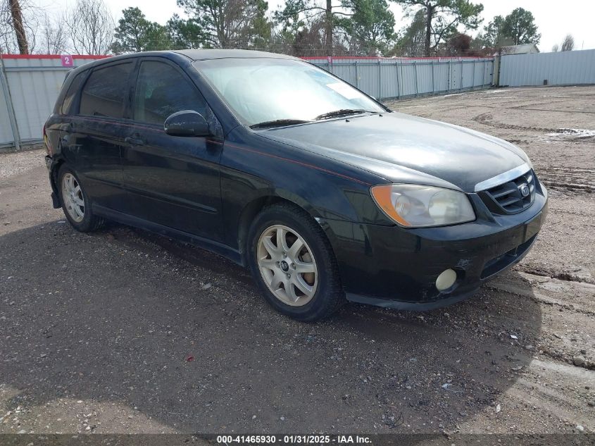 2005 Kia Spectra5