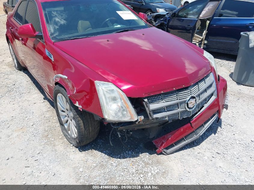2008 Cadillac Cts Standard VIN: 1G6DV57V880170638 Lot: 41465950