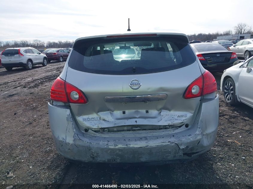 2012 Nissan Rogue S VIN: JN8AS5MV7CW368666 Lot: 41466490
