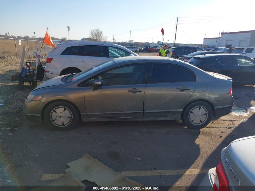 2008 Honda Civic Sedan Hybrid VIN: JHFMA36238S026804 Lot: 41466892