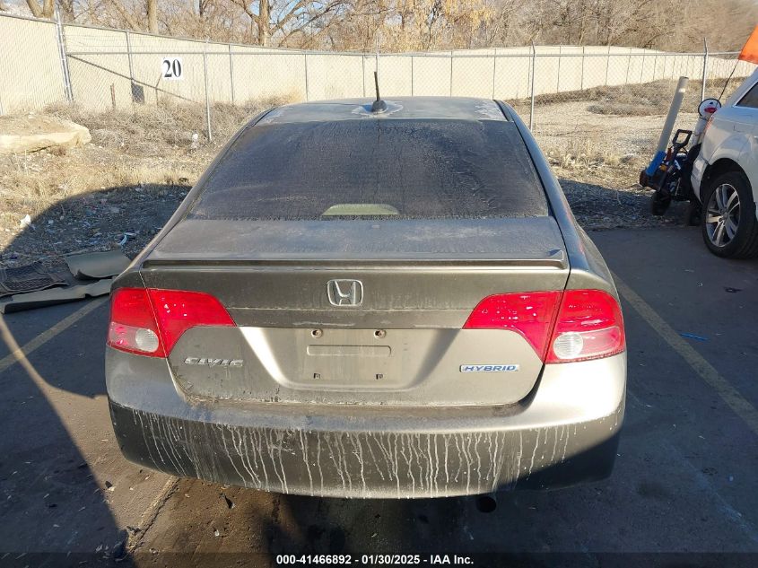 2008 Honda Civic Sedan Hybrid VIN: JHFMA36238S026804 Lot: 41466892