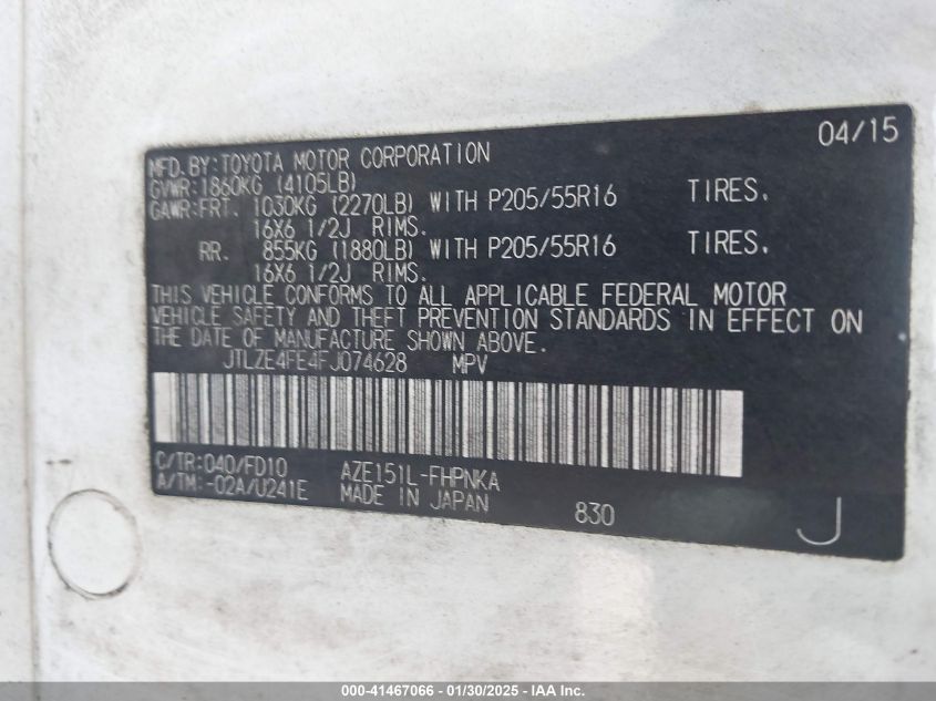 2015 Scion Xb VIN: JTLZE4FE4FJ074628 Lot: 41467066