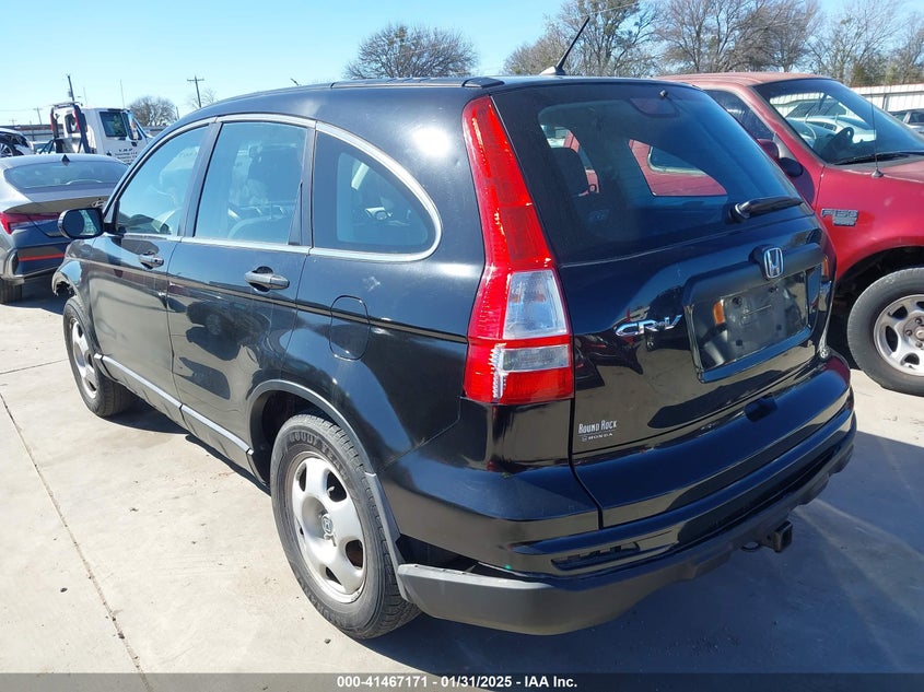 2011 HONDA CR-V VIN: 3CZRE3H3XBG705454