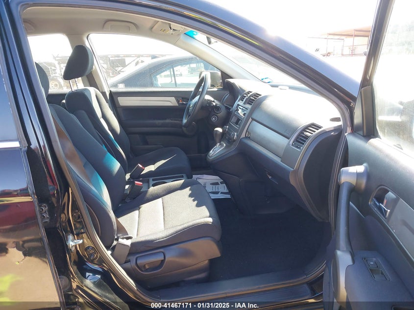 2011 HONDA CR-V VIN: 3CZRE3H3XBG705454