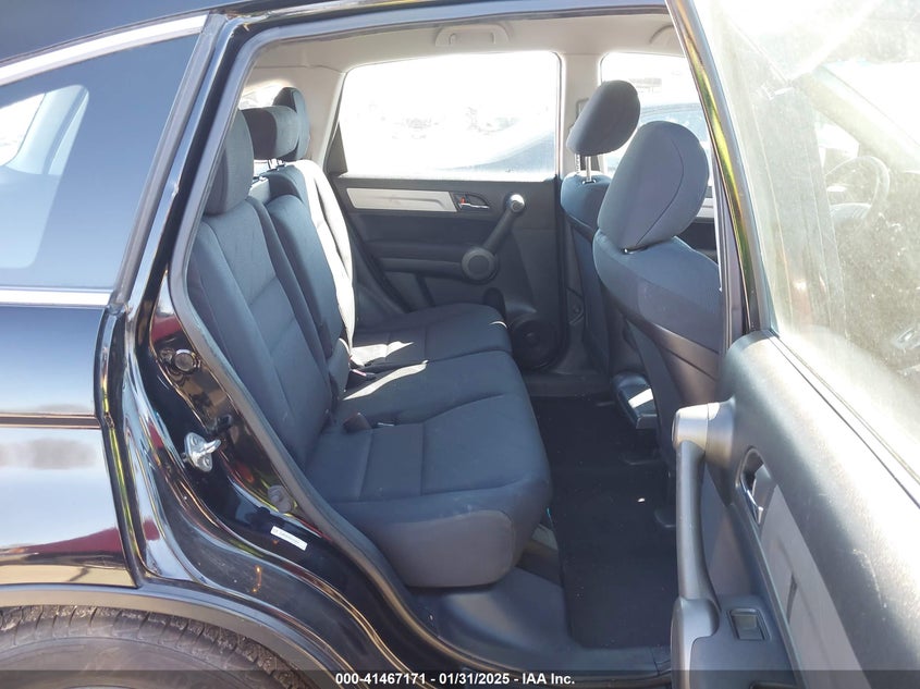 2011 HONDA CR-V VIN: 3CZRE3H3XBG705454