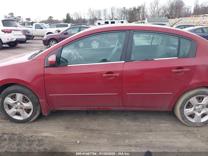 2008 Nissan Sentra 2.0S VIN: 3N1AB61E18L674512 Lot: 41467794