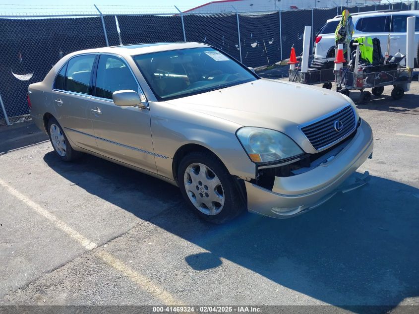 2003 Lexus Ls