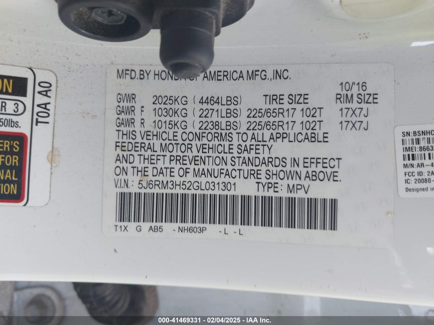 2016 HONDA CR-V EX - 5J6RM3H52GL031301