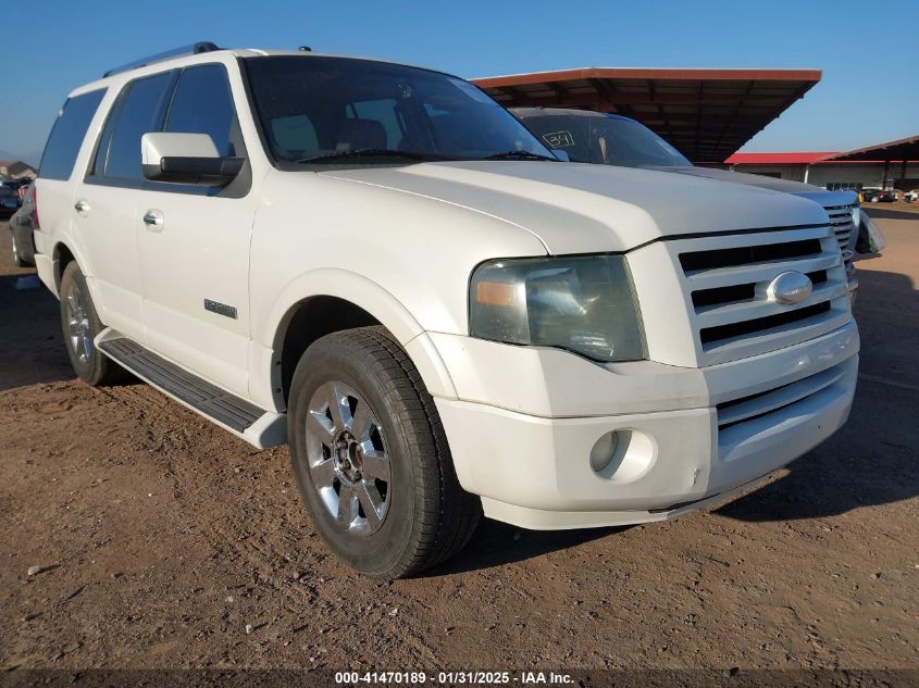 2008 Ford Expedition