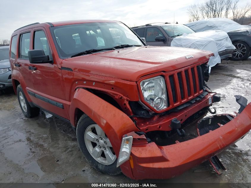 2009 Jeep Liberty