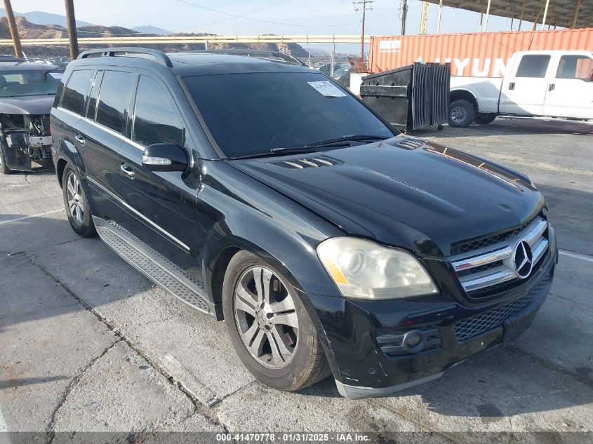 2007 Mercedes-Benz GL-Class