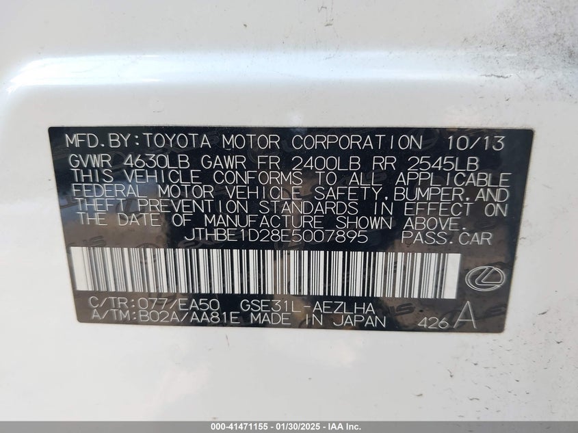 2014 LEXUS IS 350 - JTHBE1D28E5007895