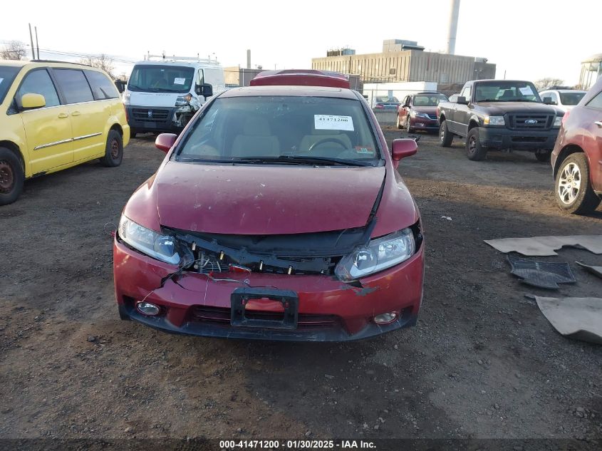 2007 Honda Civic Ex VIN: 2HGFA16837H504138 Lot: 41471200