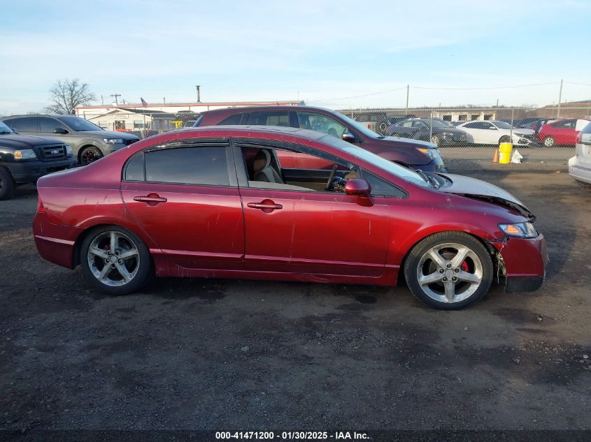 2007 Honda Civic Ex VIN: 2HGFA16837H504138 Lot: 41471200