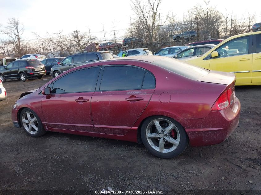 2007 Honda Civic Ex VIN: 2HGFA16837H504138 Lot: 41471200