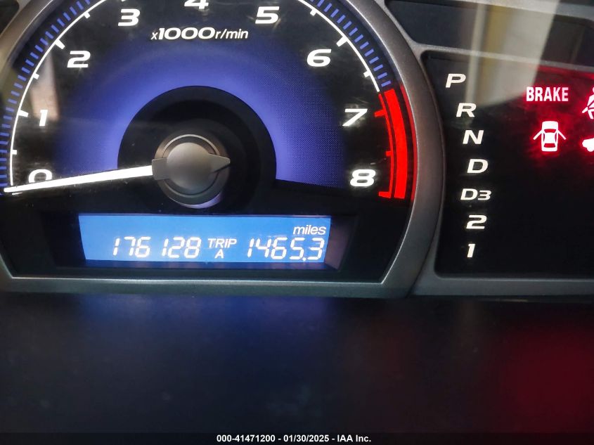 2007 Honda Civic Ex VIN: 2HGFA16837H504138 Lot: 41471200