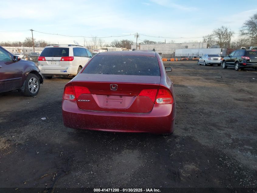 2007 Honda Civic Ex VIN: 2HGFA16837H504138 Lot: 41471200